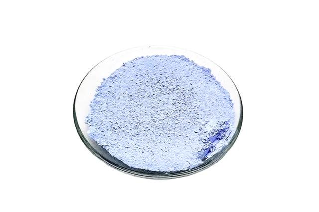 Neodymium Oxide (Nd2O3) Powder (CAS No. 1313-97-9) - Rare Earth Oxides - ChengTu ManDi Worldwide Trading Limited