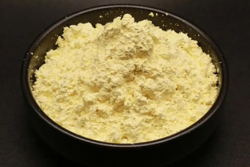 Holmium Oxide (Ho2O3) / Holmia Powder (CAS No. 12055-62-8) - Rare Earth Oxides - ChengTu ManDi Worldwide Trading Limited